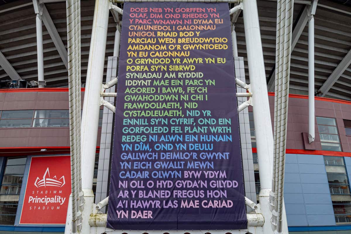 EMBARGOED TO 0001 WEDNESDAY OCTOBER 23 EDITORIAL USE ONLY A section of a poem artist Robert Montgomery, which celebrates seve