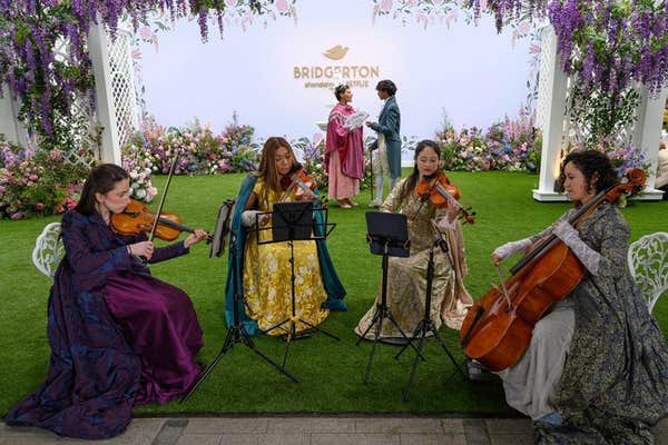 EDITORIAL USE ONLY General view of the live string quartet at the Dove x Bridgerton Affair, an immersive experience at Batter