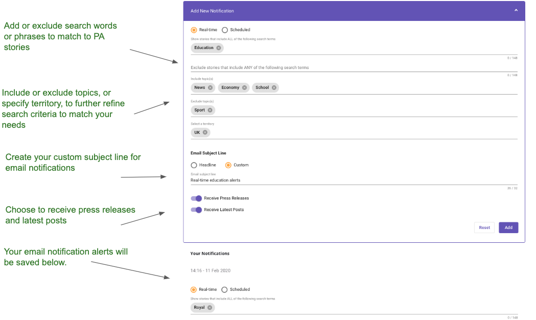 Email notification configuration in the Create product